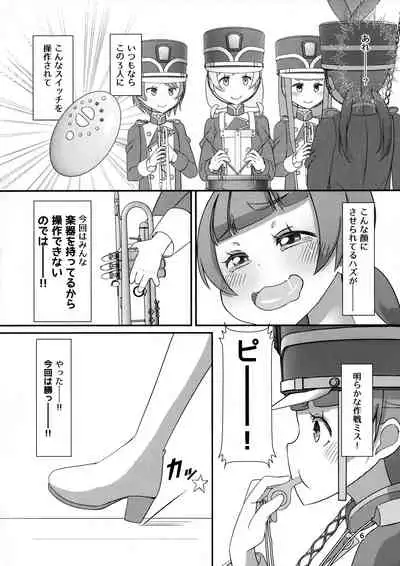 Sensei! Marching Band de "Jojisou" Shitemite!