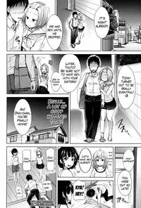 [Shiokaze Sango] Inma no Kyoudai [English] [Mikakunin]