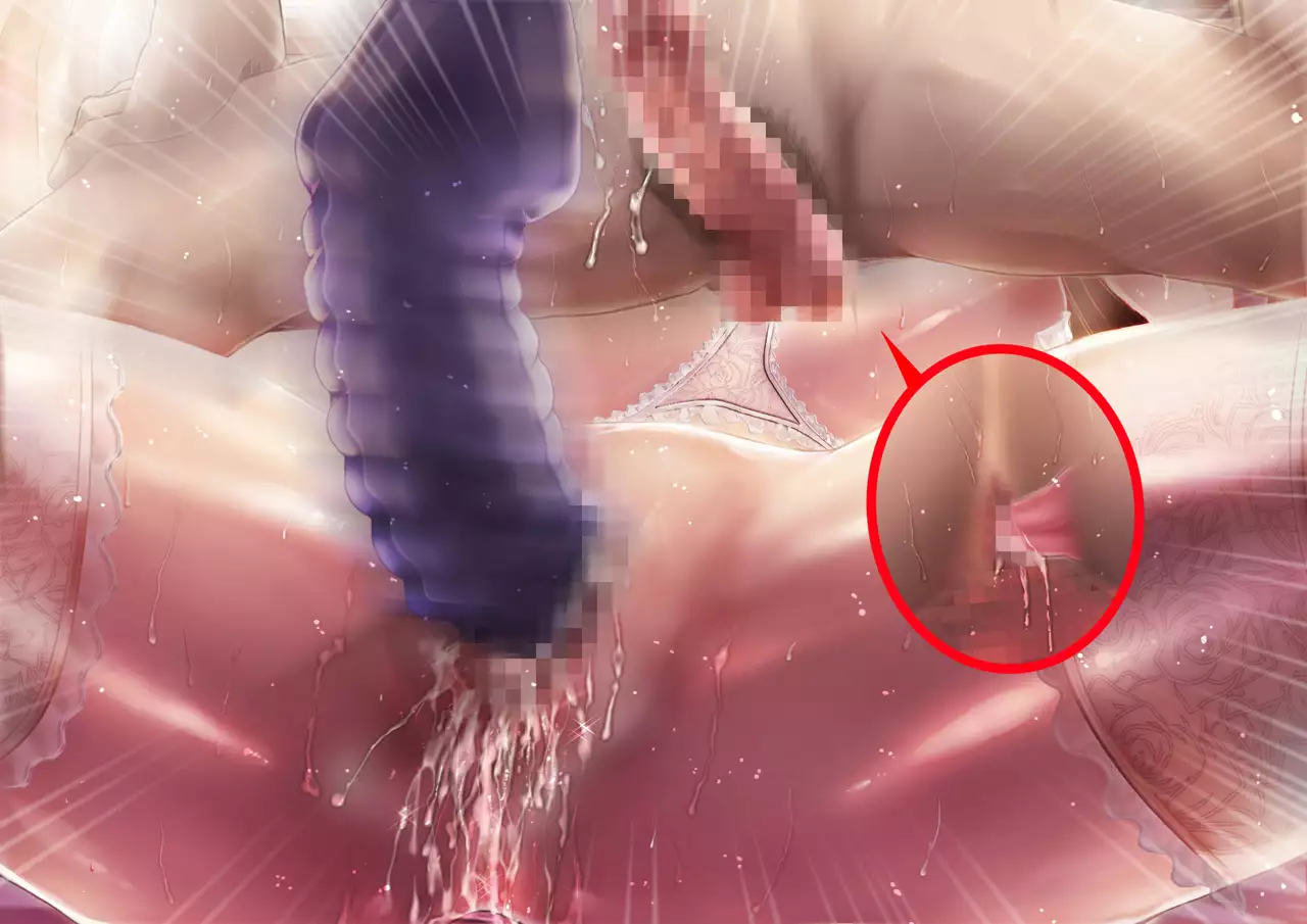 Mesuinu no Kusari IF ~Miko o Haramasu Monogatari~