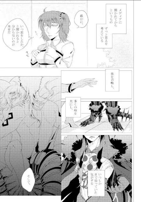 10/9 Spark: Sample sample