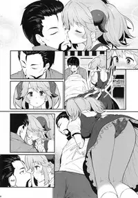 (C93) [Pirokobo (Piro)] Toaru Doyou no Hi (Isekai Shokudou) [English] [DKAMD]