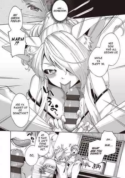 Oshikake Youko-sama | Assertive Fox Spirit
