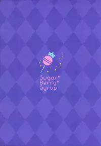 (COMIC1☆13) [Sugar*Berry*Syrup (Crowe)] Chijoku no Chikan Densha 2 ~Nerawareta Jukensei~ [Chinese] [祈花漢化組]