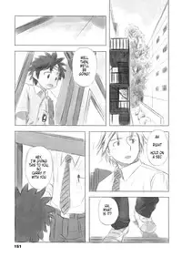 [Nagatsuki Misoka] A Day in the Life [English] {Loliconnection + Tonigobe + Zero Degrees}