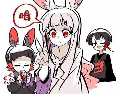 Murder Rabbit Girl vs Series 杀人兔娘 [Chinese]