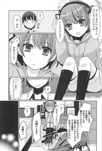 [Anthology] Otokonoko Paradise! Vol.01