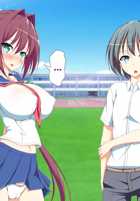 Inran Virus Ch. 1-2