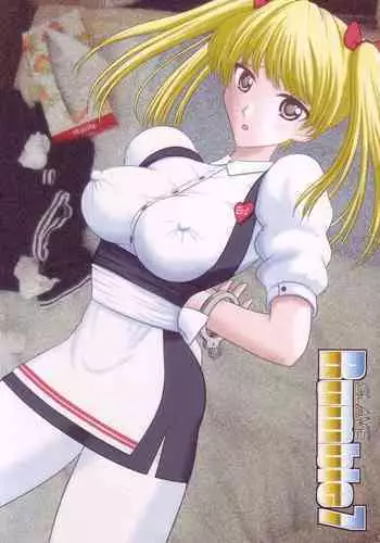 makaihatsugokurakuikichikambasu