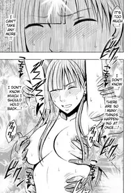 [Crimson (Carmine)] Crimson Prison [English] [Kizlan]