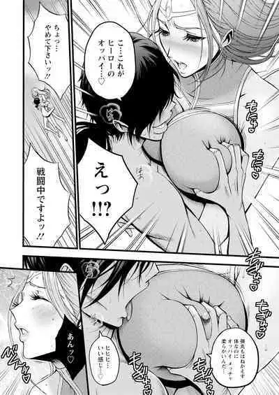 Action Pizazz 2024-10