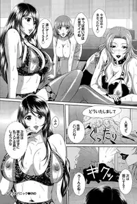 COMIC BAVEL 2015-04