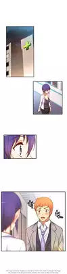 [Donggul Gom] She is Young (English) Part 1/2