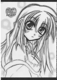 [Alpha to Yukaina Nakamatachi] Omoni RPGna Soushuuhen