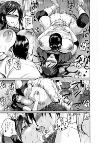 [Yoshimura Tatsumaki] Ero Kahogo Onee-san - Sex Overprotectiv Sister