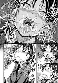 COMIC Kairakuten Beast 2016-04 [Digital]