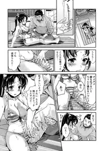 Action Pizazz DX 2015-01