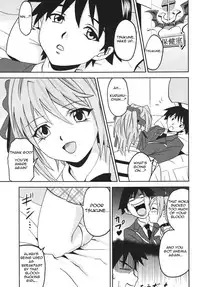 [St. Rio] Nakadashi to Vampire 3 (Rosario + Vampire) [English]
