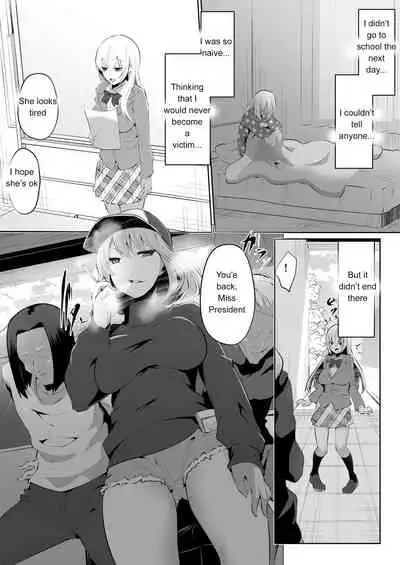 Rakoumon