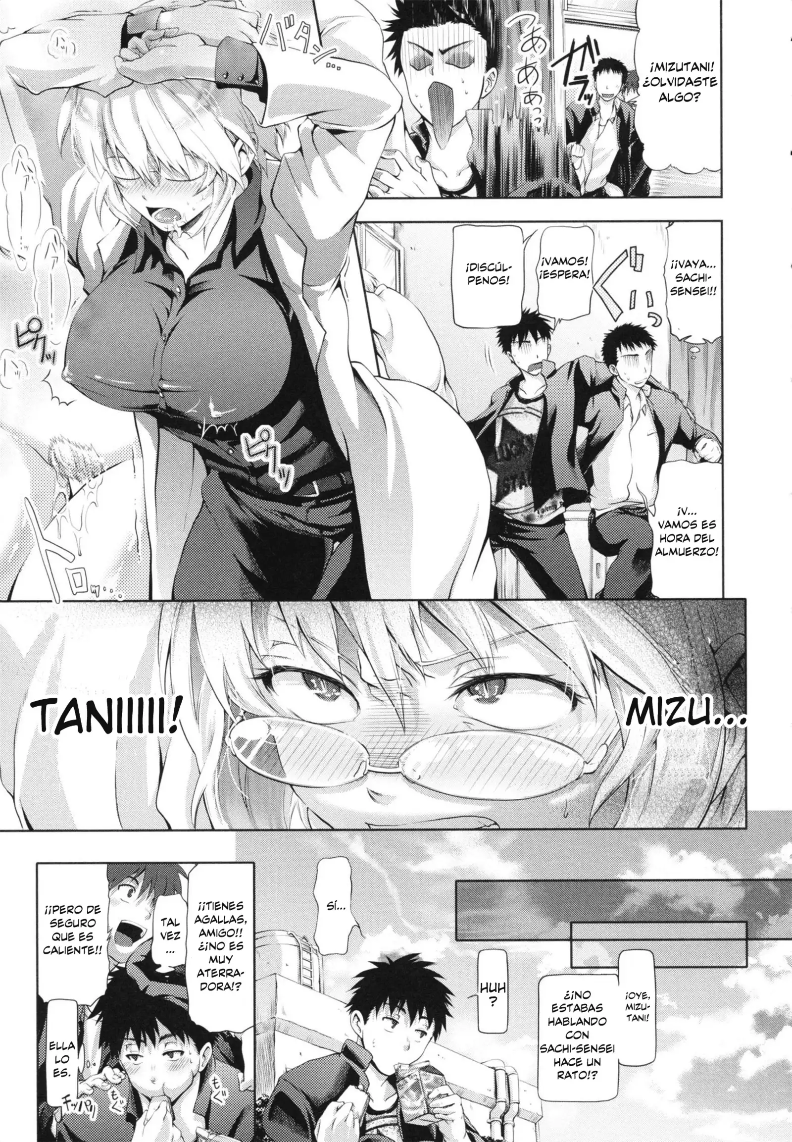 in Suru? Ch. 1-3