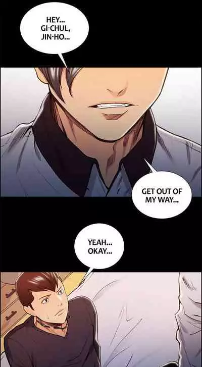 [Serious] Taste of Forbbiden Fruit Ch.41/53 [English] [Hentai Universe]
