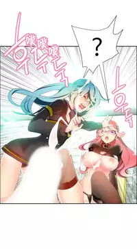 [Juder] Lilith`s Cord | 莉莉丝的脐带 Ch.1-37 [Chinese]