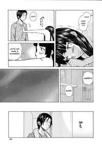 [Fuuga] Ani to Imouto no Jijou. Ch. 1-5 [English] [Doujins.com]