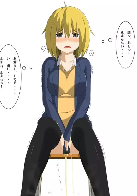 黄金の輝き