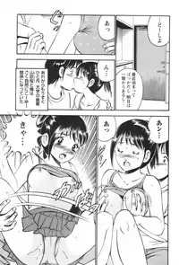 [Maakou] four season