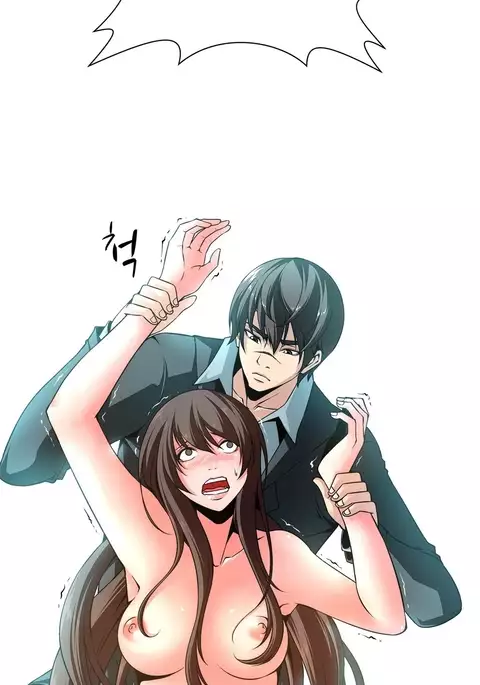 Twin Slave Ch.1-29