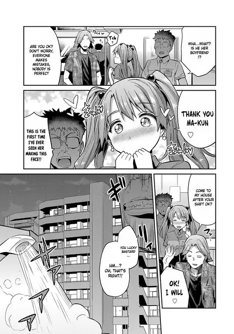 Stealth Rape Sonzai Naki Tanetsukema