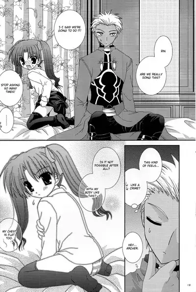 Master wa Child