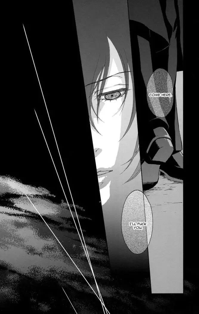 Togainu no Chi - A3
