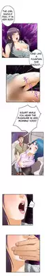 (YoManga) H-Mate - Chapters 1-30 (English)