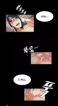 By Chance (Ep. 1-27) [English]