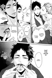 (HaruCC20) [Kuroquis!! (Kuro)] DEEP THROAT (Haikyuu!!) [English] [OyaOya]