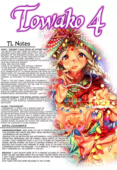 Towako 4