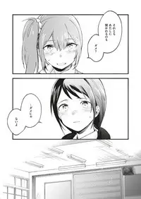 COMIC ExE 10 [Digital]