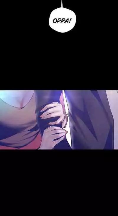 A Wonderful New World ch. 101-130