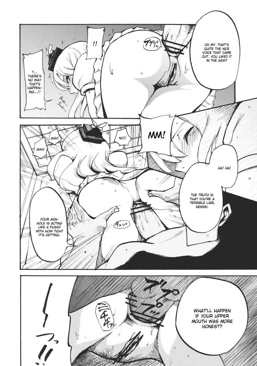 Keine*Sensation