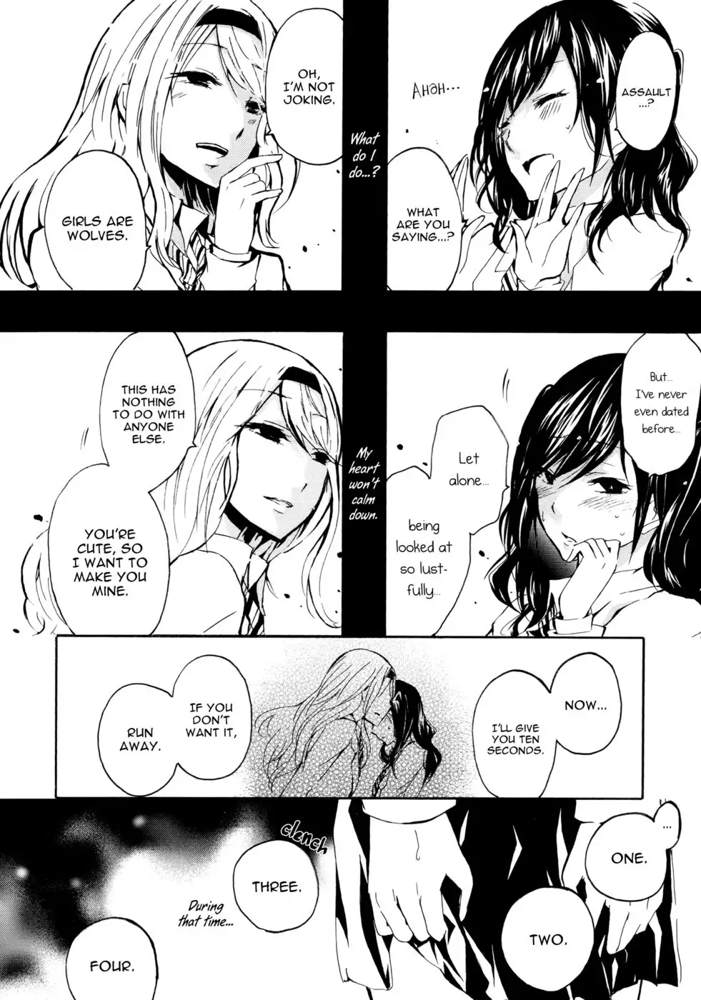 Your Fault