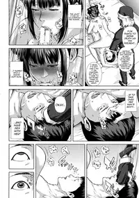 [Oobanburumai] Die in Seen [English] [QBtranslations]