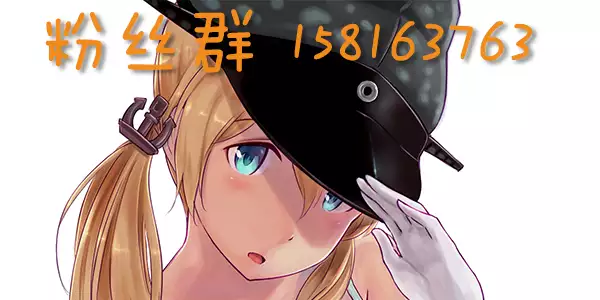 Senpai wa Saitei desu!