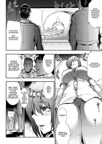 Mash, Rape.