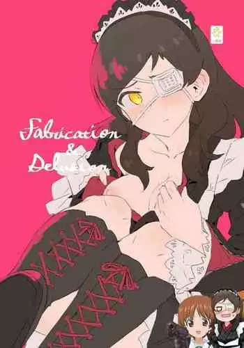 [Ikkansei (Kusugi Tai)] Fabrication & Delusion - Tasogare no Huchi Hen (THE IDOLM@STER MILLION LIVE!) [Chinese] [吸住没碎个人汉化] [Digital]
