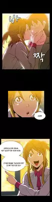 [Yihyeonmin] Drug Candy Ch.0-36 (English) (YoManga) (Ongoing)