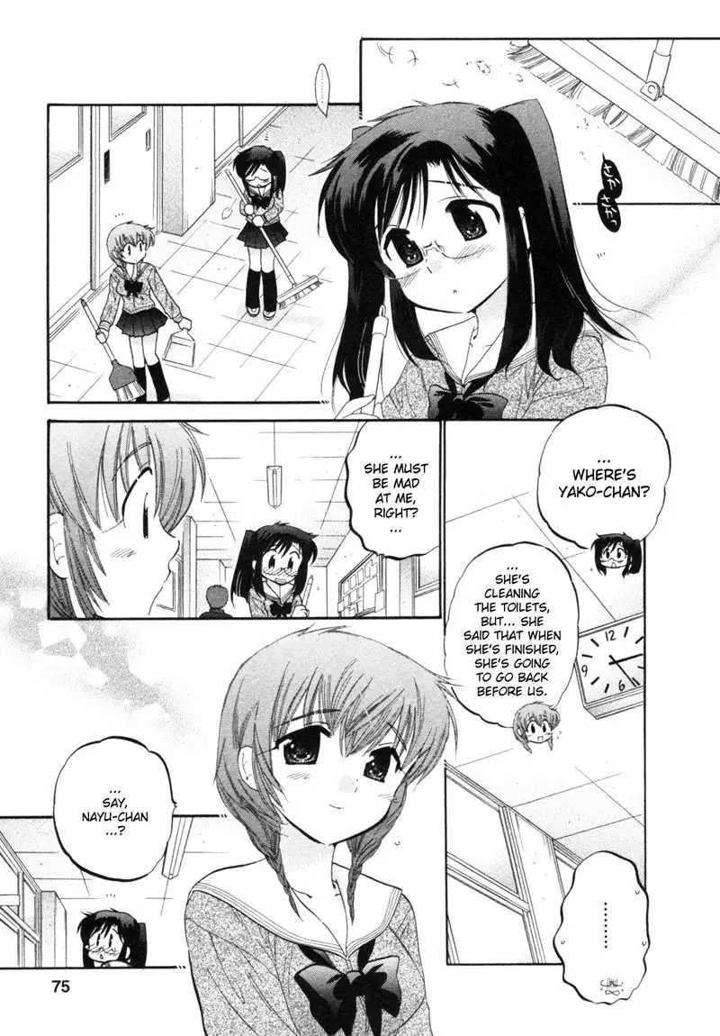 Chu-Bra!! vol1 - CH3