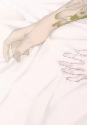 Slow Damage All CGs