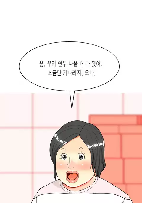 Hooker Ch.1-36