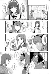 Action Pizazz 2015-05