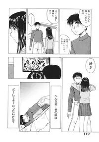 [Nishikousaka Kouhei] Okawari Jiyuu Dayo
